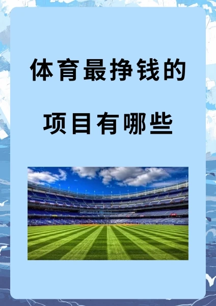篮球小学生基本功训练教学反思怎么写_1
